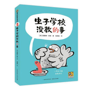 xӌW(xu)У]̵ СBxܳɞц᣿һݳԽʳ朵FһüXʽıЦðU(xin)ọ́ƳҎ(gu)X_